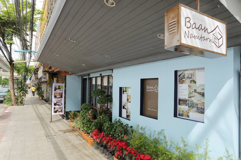 Baan Namtarn Guest House — отель с удобствами в Бангкоке