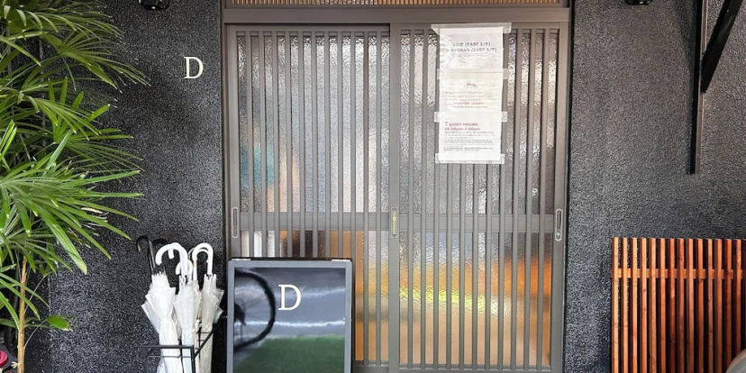 D-ryokan — отель с удобным расположением в Токио