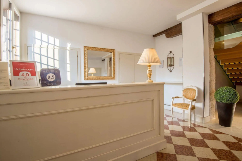 Цены на Al Redentore di Venezia Apartments в Венеции