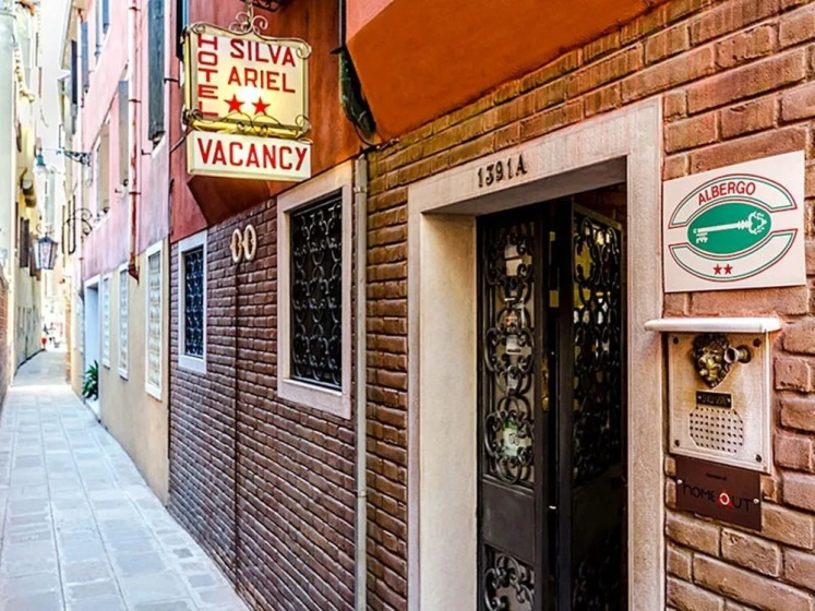 Ariel Silva Hotel - Venice Apartments  Cannaregio II — отель с удобствами в Венеции