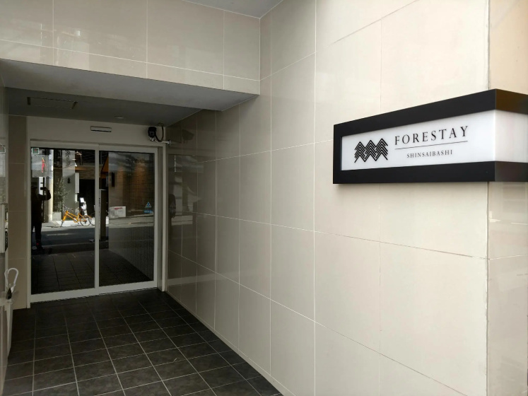 nedoco OSAKA SHINSAIBASHI (formerly: FORESTAY Shinsaibashi) — комфортный отель в Осаке