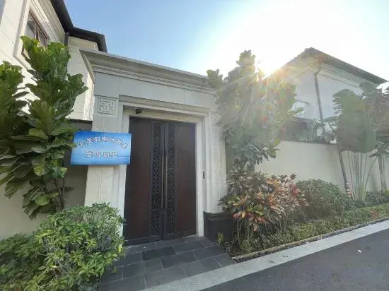 Цены на Perfect Holiday  Holiday Villa (Duty Free City Branch) в Санье