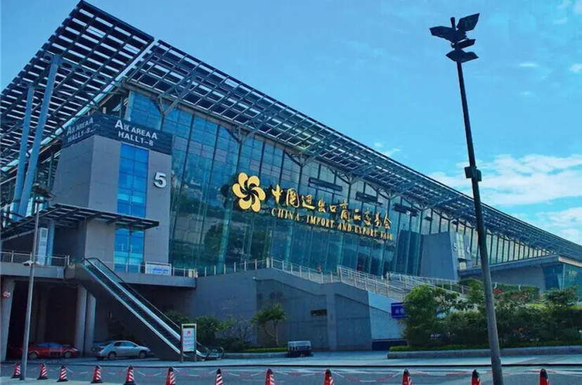 U-HOME Apartment Pazhou Branch — отель в Гуанчжоу, Китай
