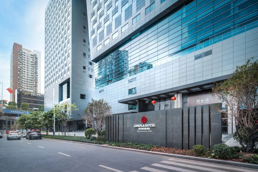 Genpla Hotel Shenzhen Qianhai — отель с удобствами в Шэньчжэне