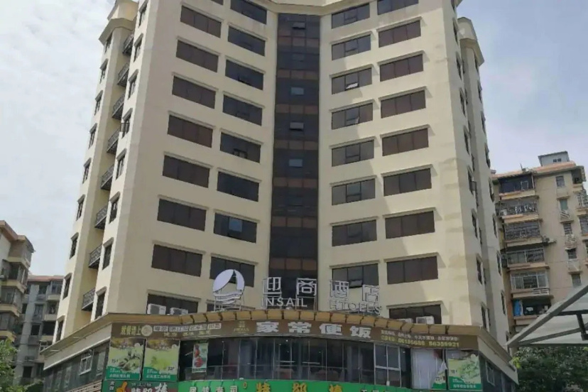Insail Hotels (Guangyuanxincun Jingtai Pedestrian Street Guangzhou) — отель рядом с интересными местами в Гуанчжоу