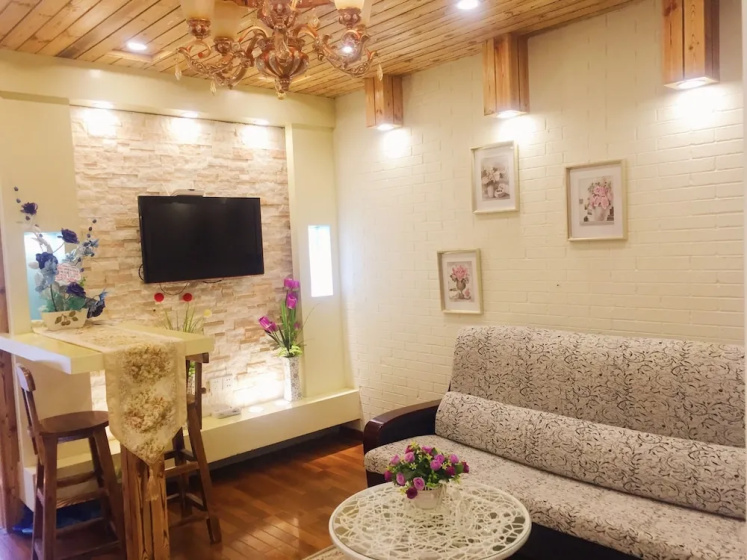 Youcun Apartment - Ru Shan — отель с удобным расположением в Шанхае