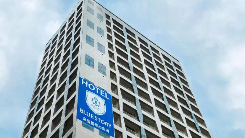 Blue Story Hotel — забронировать отель в Пусан