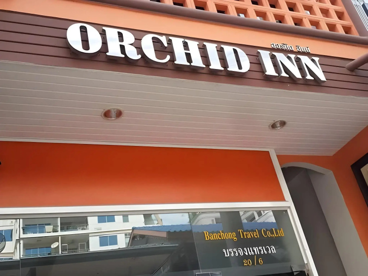 Orchid Inn — отзывы гостей и цены