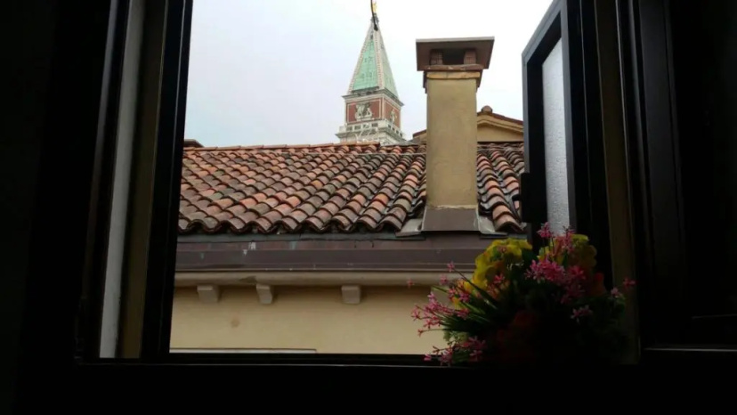 San Marco — отзывы гостей и цены