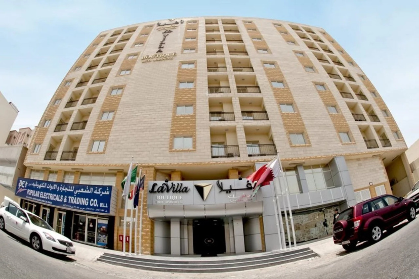 Lavilla Inn — отель рядом с интересными местами в дохе