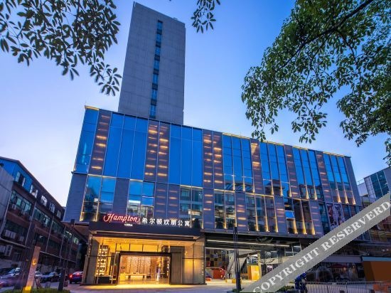 Hampton Apartments by Hilton Shenzhen Futian Mangrove Park — отзывы гостей и цены