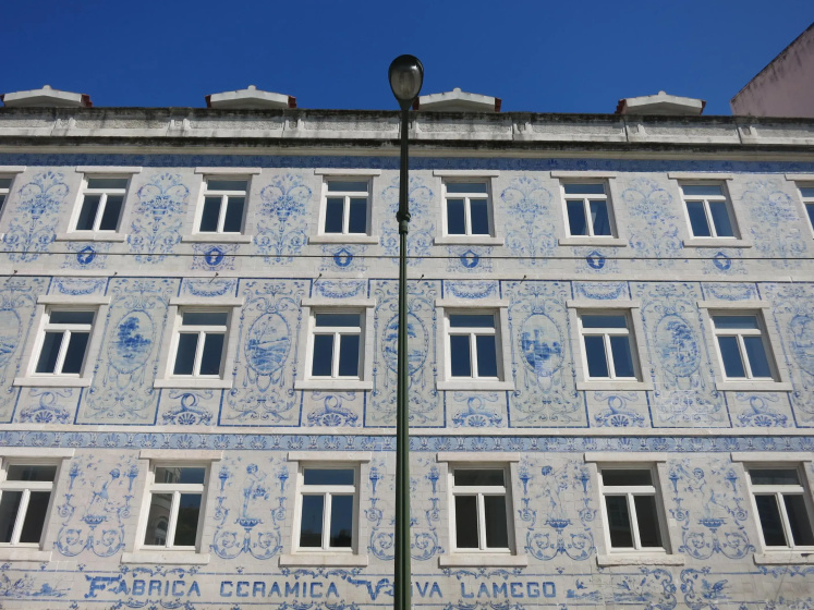 Portugal Ways Culture Guest House — отель с удобствами в Лиссабоне