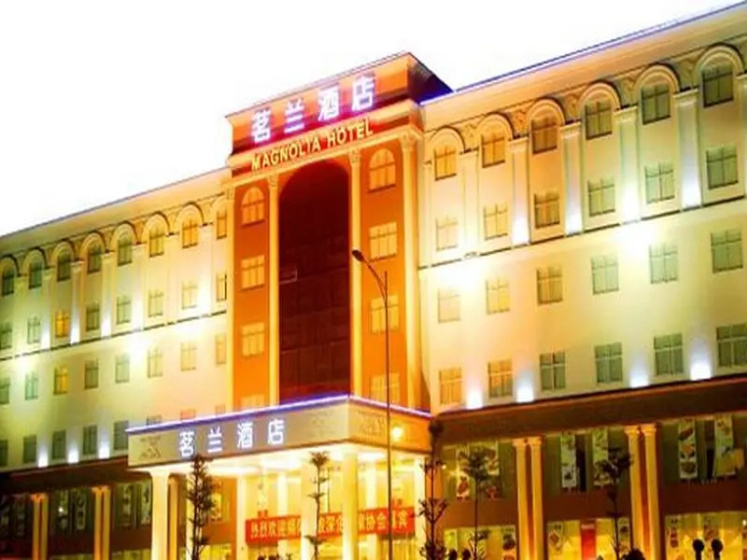 Magnolia Hotel, Shenzhen — отзывы гостей и цены