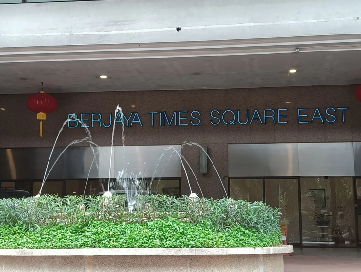Kl Times Square Service Residencies — отзывы гостей и цены