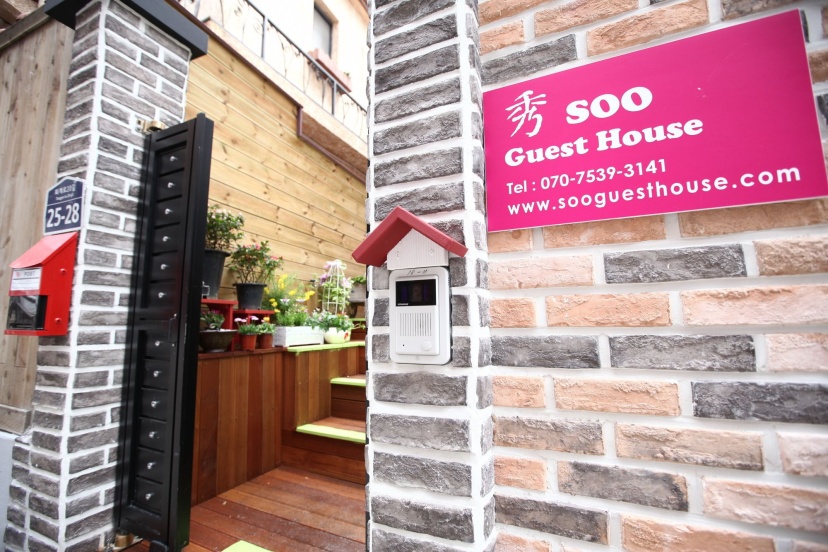 Цены на Soo Guesthouse в Сеул