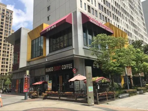 Shanghai Genting Serviced Apartment — отель в Шанхае, Китай