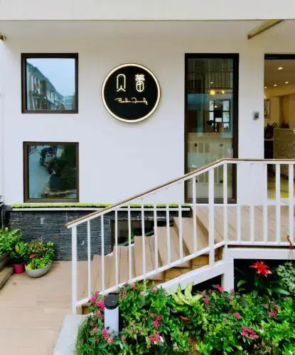 Hangzhou Beilei Inn — забронировать отель в Ханчжоу
