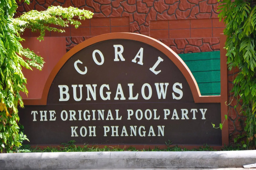 Coral Bungalows — отель с удобствами в Ко Пханган