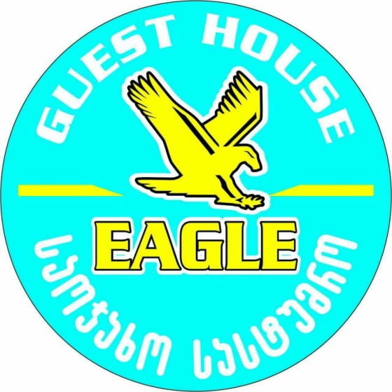 Gostevoj dom Eagle — комфортный отель в Кутаиси
