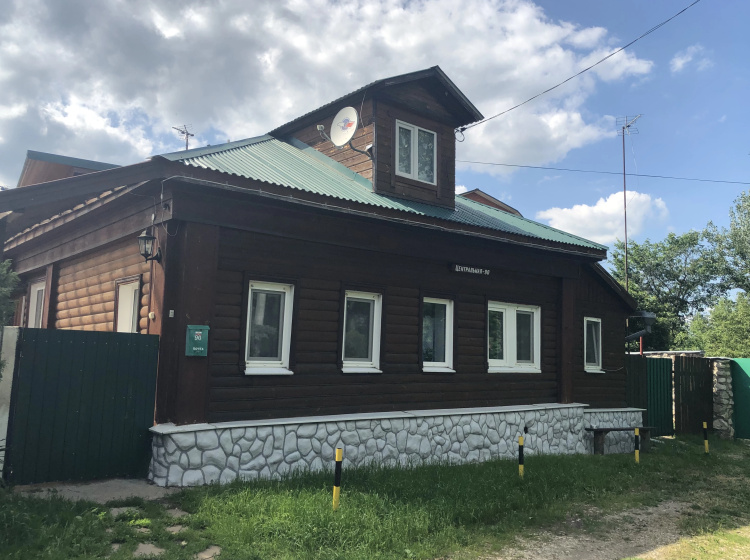 Гостевой дом Часть жилого дома с отдельным входом — отзывы гостей и цены