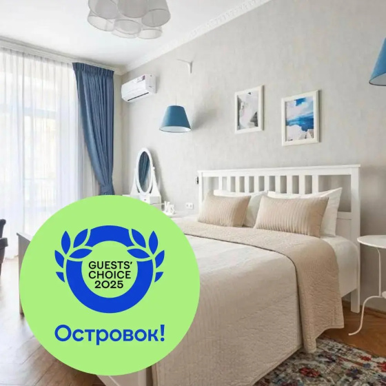 Апартаменты Pinterest на Карла Маркса с балконом — комфортный отель в Минске