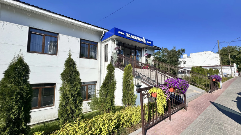 Цены на Kaunis в Сортавала