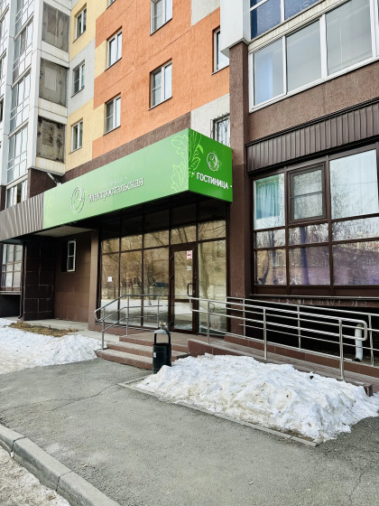 Гостиница Электростальская — отель в Челябинске для семейного отдыха
