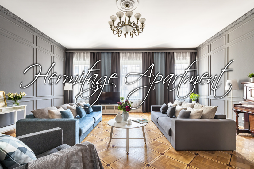Апартаменты Minin Apartments у Эрмитажа 200 кв.м. — отель с удобствами в Санкт-Петербурге