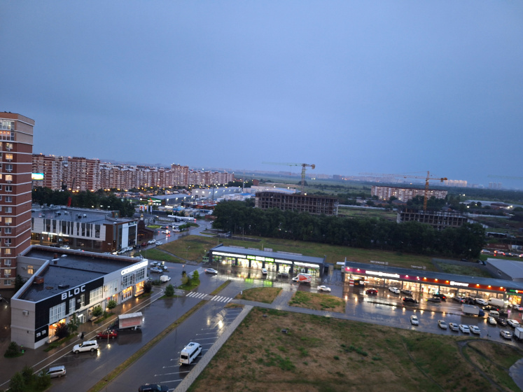 Цены на Квартира Видовая в Краснодаре