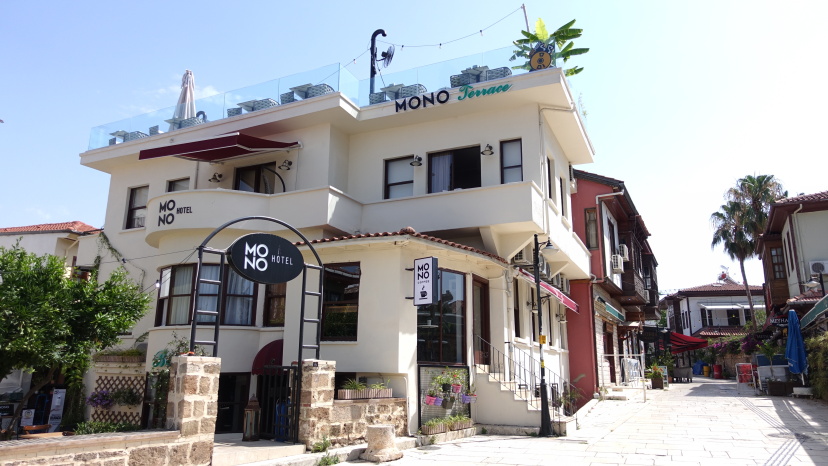 Цены на Mono Guest house в Анталье