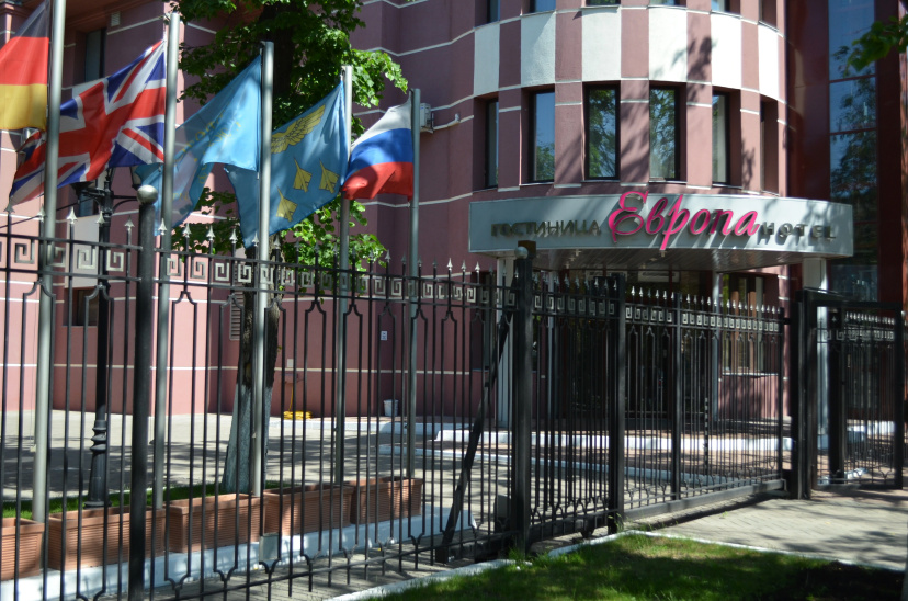 Отель Европа 4 — отель в Раменском, Россия