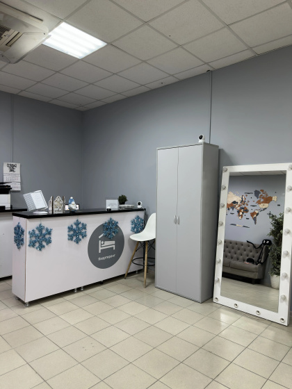 Hostel Kvartirant — отель в Челябинске, Россия