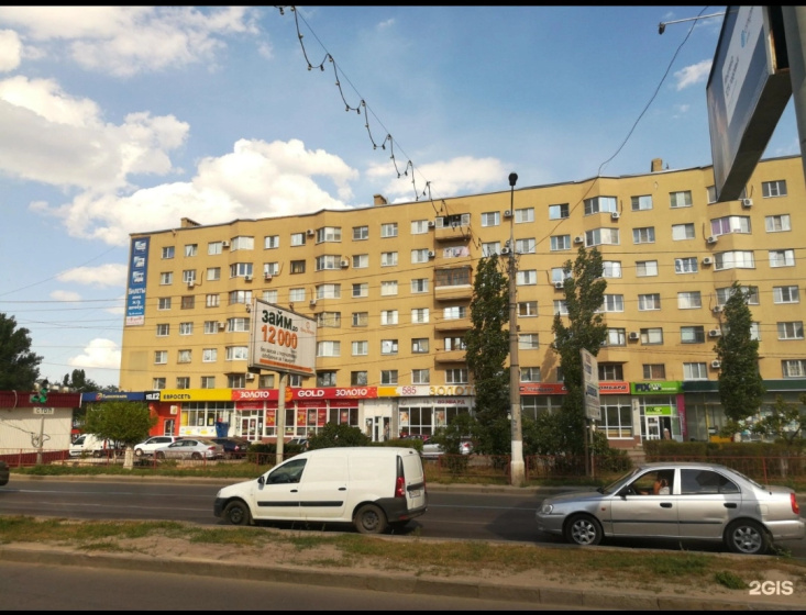 Квартира Двухкомнатная на СХИ — отель в Волгограде, Россия