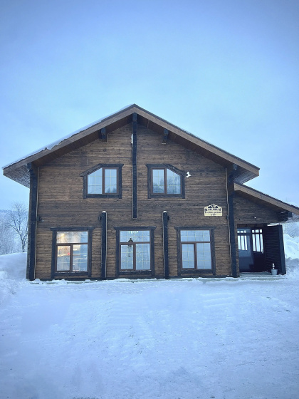 Гостевой дом BushHouse Big, Шерегеш — отзывы гостей и цены