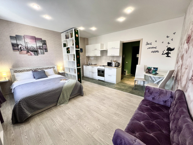Apartamenty na 50 let VLKSM VyDoma — отель в Тюмени, Россия