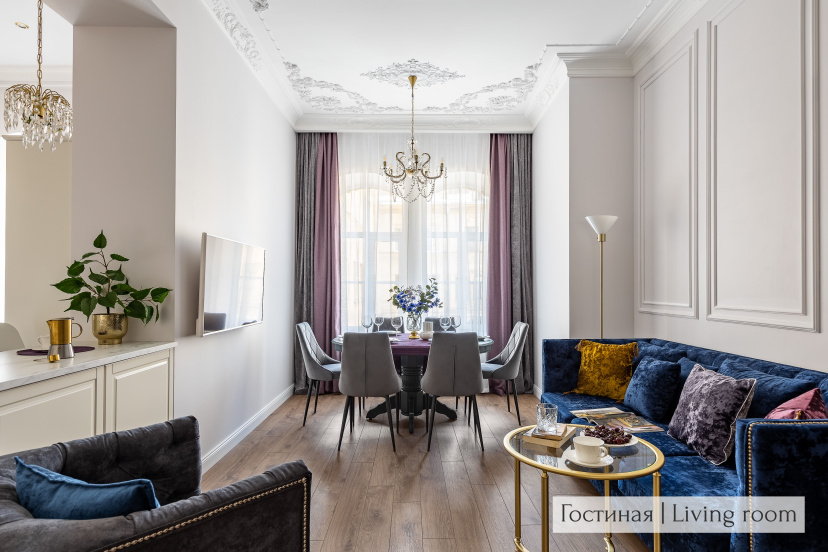 Апартаменты Minin Apartments Винтажные 120 кв.м. — отель в Санкт-Петербурге, Россия