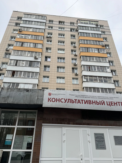 Квартира Уютные апартаменты в центре Москвы — отель в Москве, Россия
