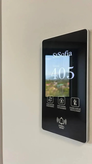 Otel'  Bereg Svatoj Sofii 3 — отель в Алахадзы, Абхазия