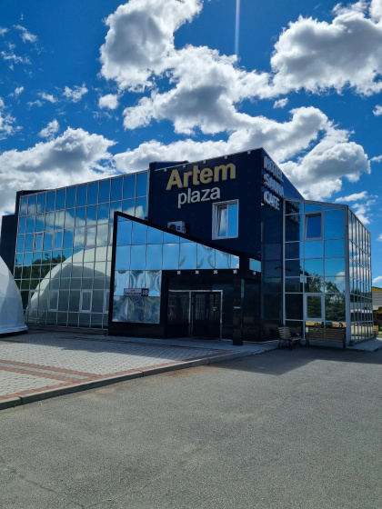 Mini-otel' Artem Plaza — забронировать отель в Владивостоке