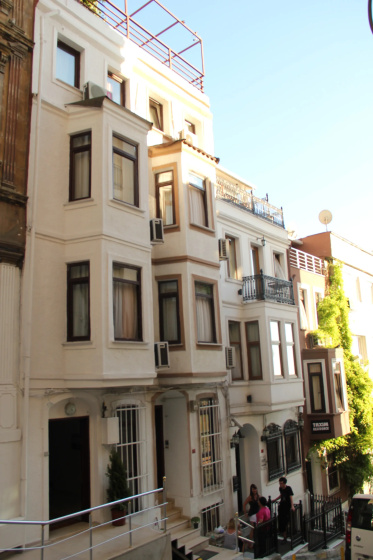 Otel' Royal Pera Taksim — отзывы гостей и цены