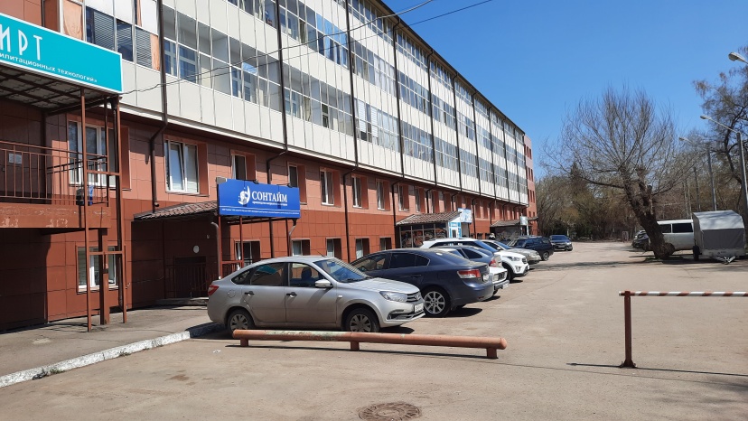 Апартаменты СтудГородок (39) — забронировать отель в Красноярске