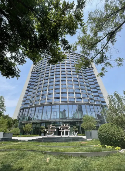 Апарт-отель CM+ Serviced Apartment Beijing Huashang — отзывы гостей и цены