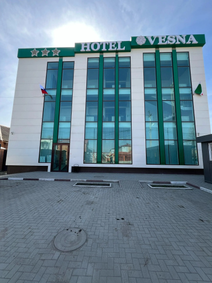 Цены на Отель Vesna в Грозном