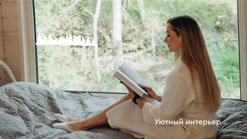 Nordikhaus 4 dom — отель в Сортавала, Россия