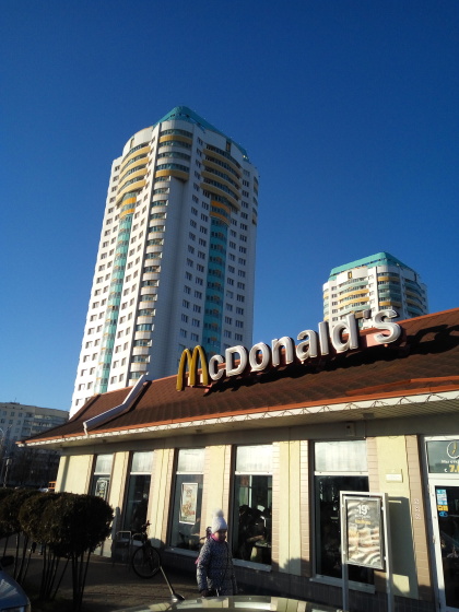 Komfort U Metro Apartments — отель с удобным расположением в Минске