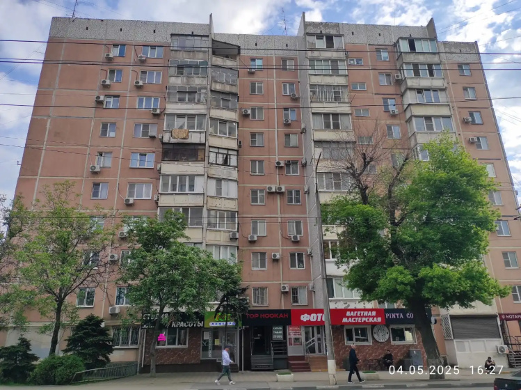 Квартира Уютная в Центре Города — забронировать отель в Краснодаре