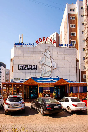 Otel' Korsar — комфортный отель в Астане