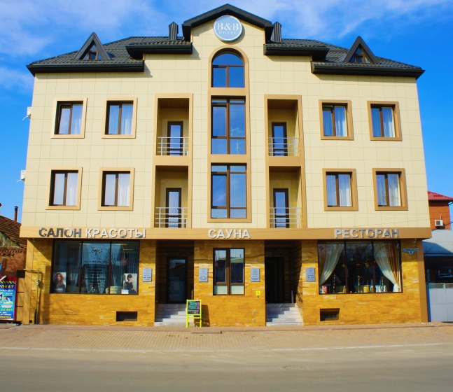 Гостевой дом B&B Hotel — отель в Краснодаре, Россия