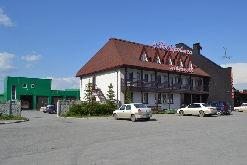 Mini-otel' U Petrovica — забронировать отель в Новосибирске