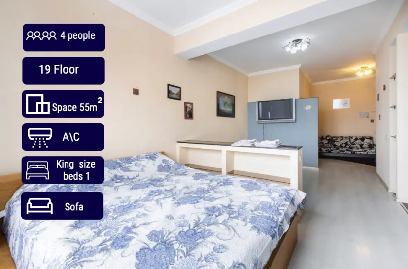 Апартаменты Bussi Suites Grizodubovoy 2 — забронировать отель в Москве